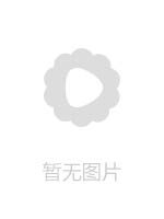推荐！古都洛阳女神【若曦555车模】COS宫廷格格 姨妈期扣B！若曦555车模 20220901102758